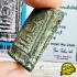 Certificate Samakom Somdej Enlightenment Lp Suk Sook Be2460 Thai Amulet #16843 +CARD OF AUTHENTIC